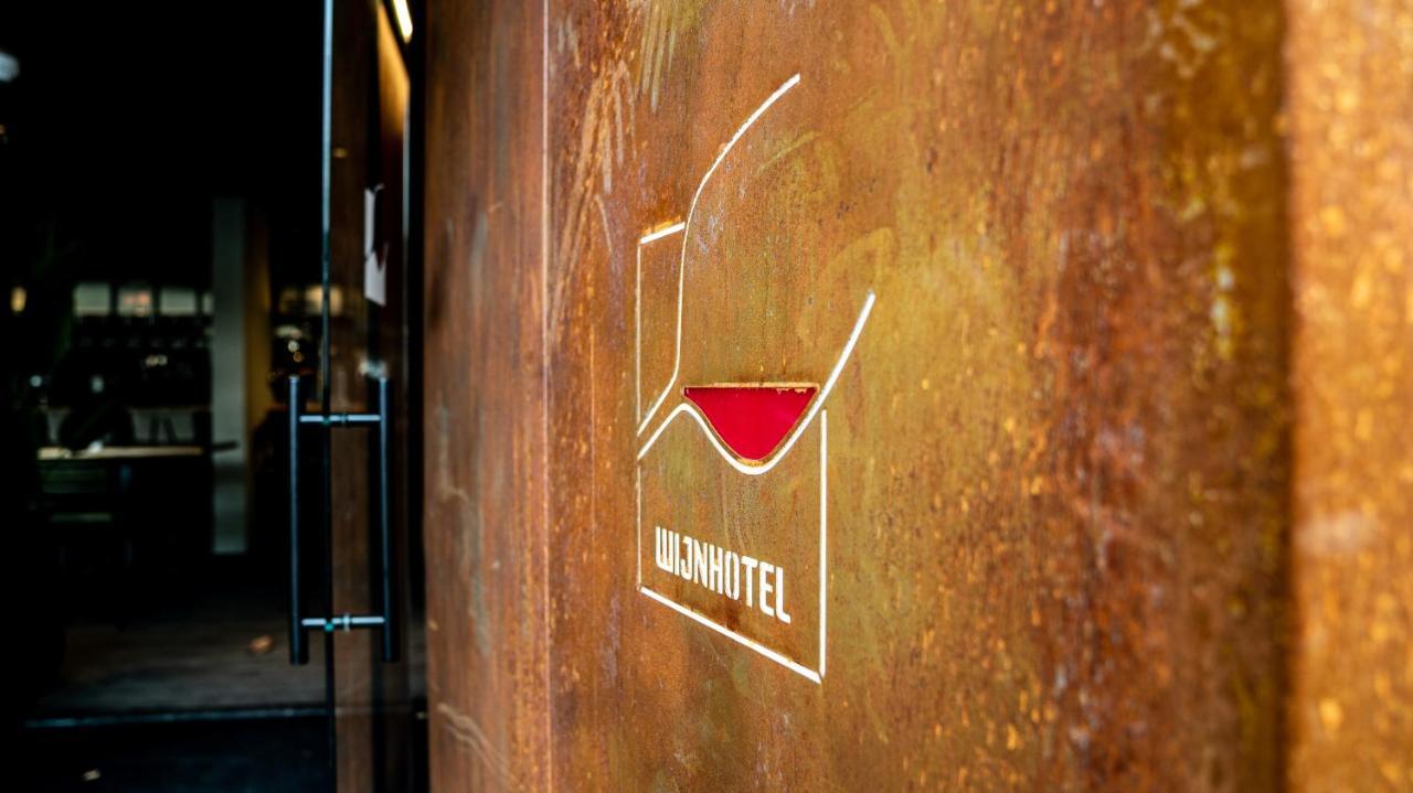 Dormio Wijnhotel Valkenburg Valkenburg aan de Geul Exterior foto